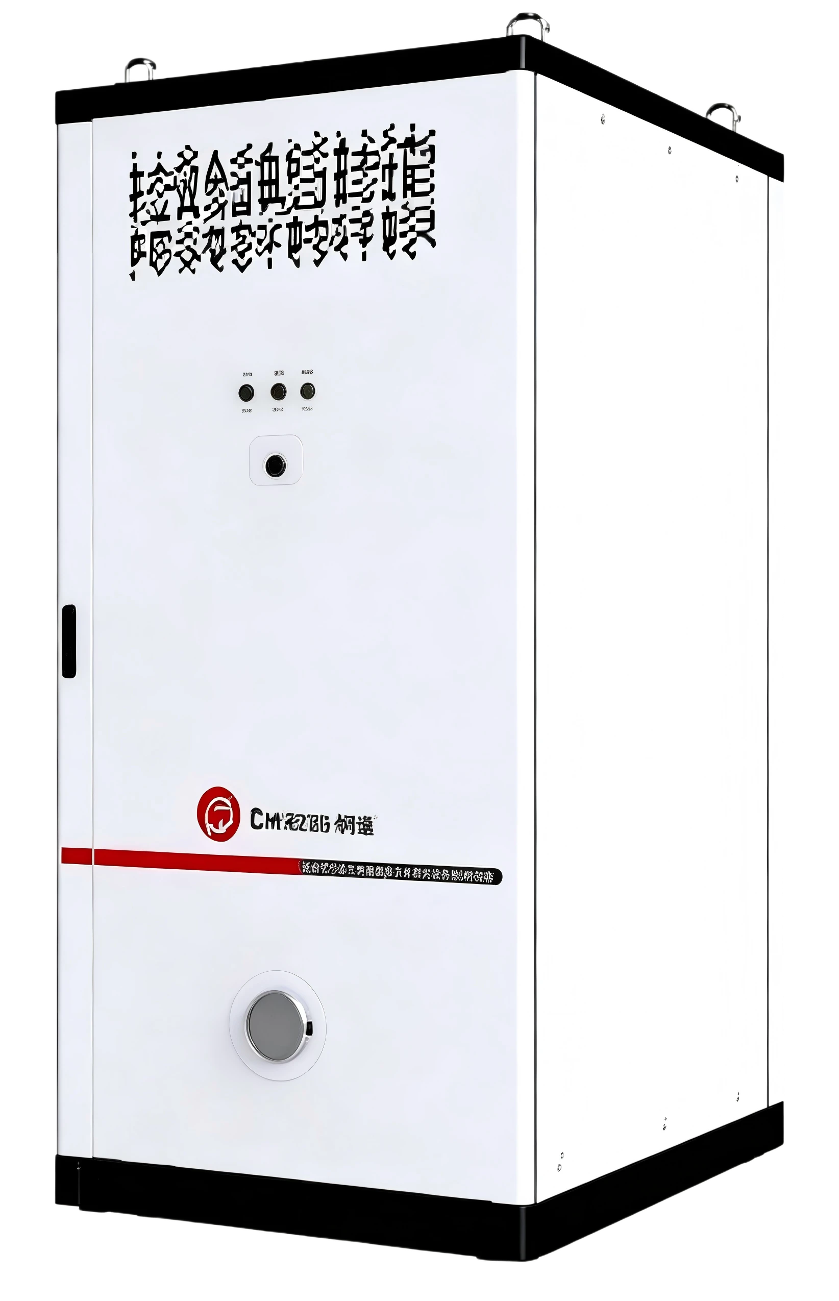 100/125kW Outdoor Liquid-Cooled All-in-one